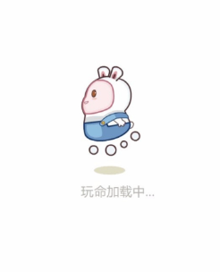 丽佳公主